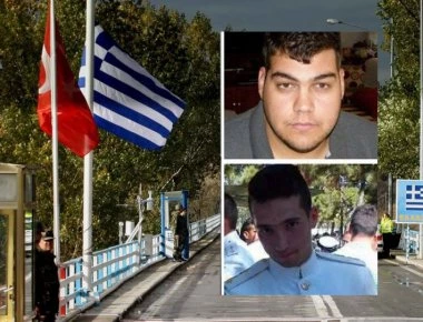 Αντίστροφη μέτρηση για το επισκεπτήριο στους Έλληνες αιχμαλώτους στρατιωτικούς στην Αδριανούπολη